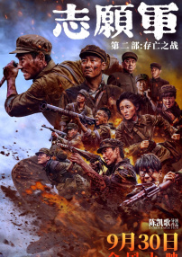 国产欧美日韩亚洲精品区2345